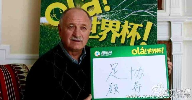 亚洲成av人片在线观看香蕉