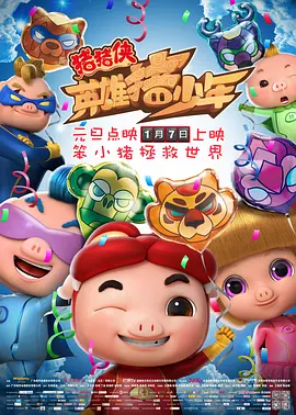 娇羞的妻子