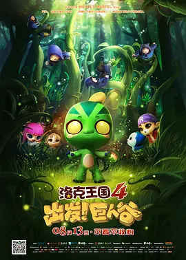 亚洲成av人片在线观看香蕉