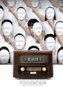 草莓av网站